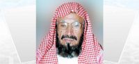  ثلوثية المشوّح تقيم ندوة عن العبودي