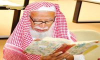 بعد جامعة القاهرة.. جامعة القاضي عياض بمراكش تنظم: