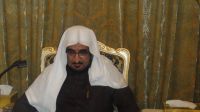 104 د/ إبراهيم بن محمد أبوعباة 