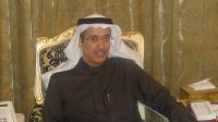 141 رثاء د عبدالله العسكر 
