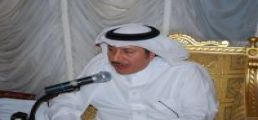 071 أ / إدريس بن عبدالله الدريس 