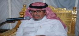 073 د/ محمد بن عبدالرحمن الربيع 