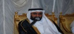 075 د / مفلح بن ربيعان القحطاني 