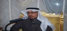 076 د/ عبدالله بن عبدالرحمن الجحلان 