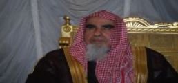 078 أ / د محمد بن أحمد الصالح 